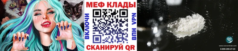 Купить наркоту Томари A-PVP  ГАШИШ  Амфетамин  Марихуана 
