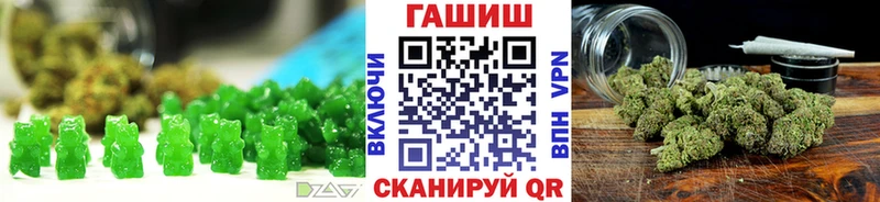 гидра ONION  Томари  Еда ТГК марихуана 