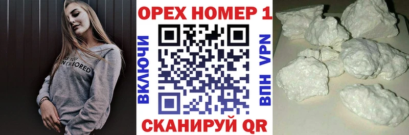 Кокаин Боливия  даркнет сайт  Томари 