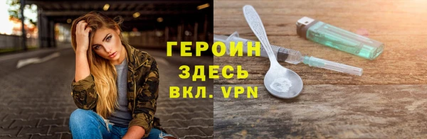 гашишное масло Абдулино