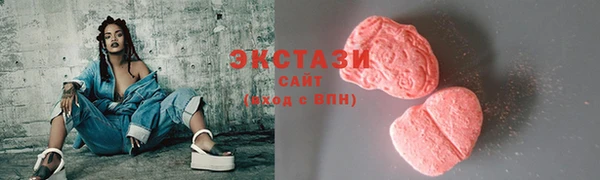 гашишное масло Абдулино