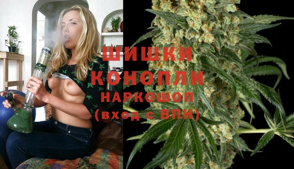 гашишное масло Абдулино