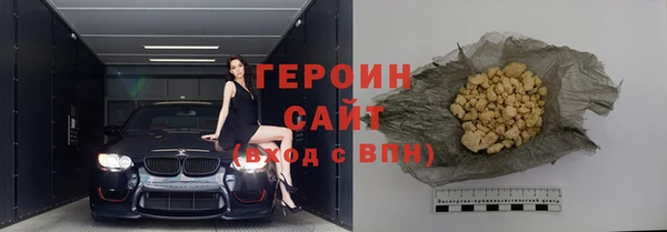 скорость mdpv Абинск