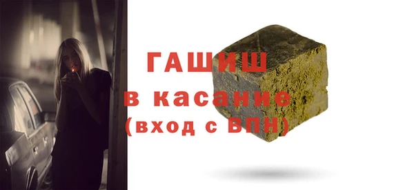скорость mdpv Абинск