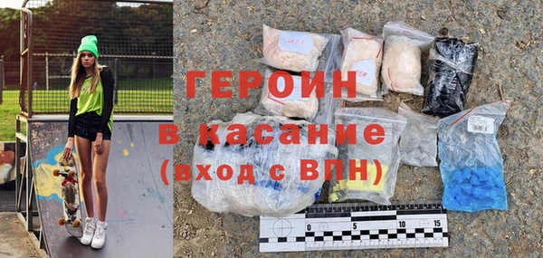 гашишное масло Абдулино