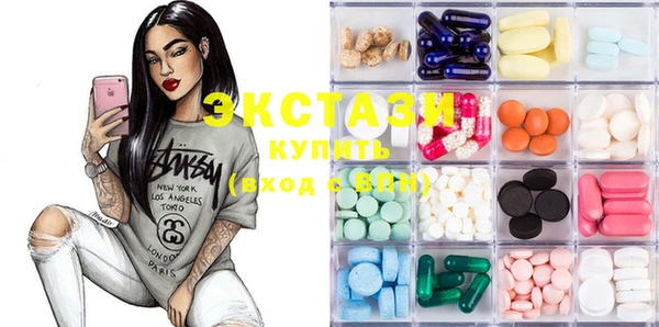 MDMA Алзамай