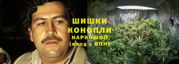 гашишное масло Абдулино