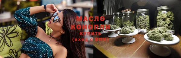 скорость mdpv Абинск